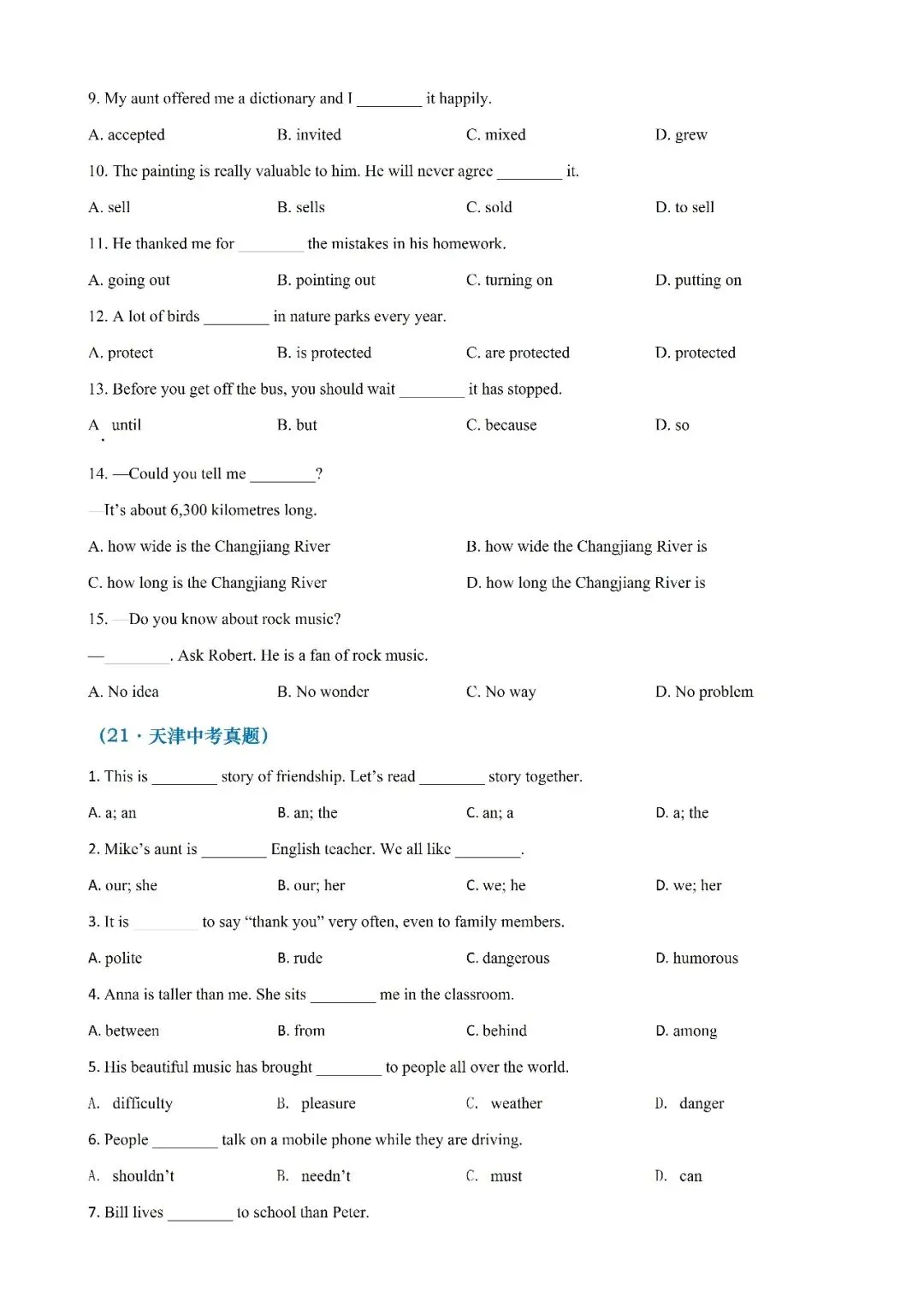 单项填空-中考英语分类汇编(天津)2021-2025年全套(免费下载) 第6张