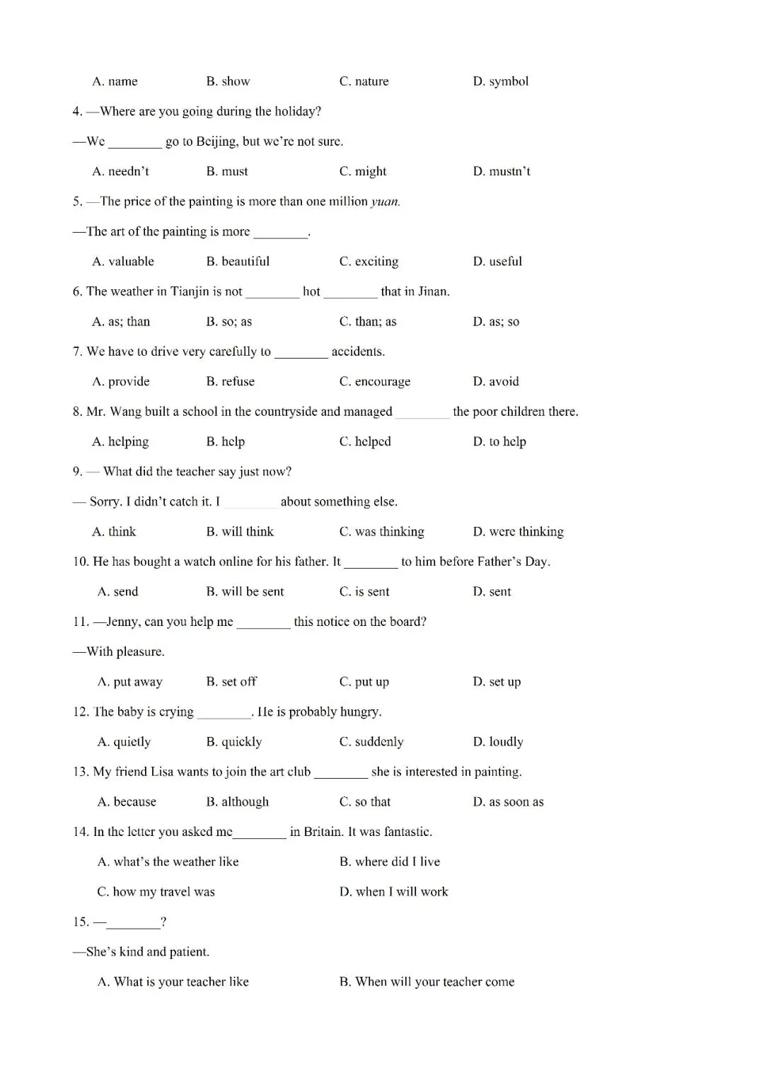 单项填空-中考英语分类汇编(天津)2021-2025年全套(免费下载) 第8张