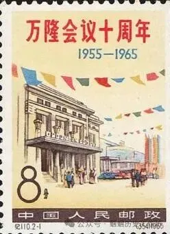 2026年中考观点论述阐释题专练 第5张