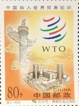 2026年中考观点论述阐释题专练 第6张