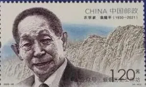 2026年中考观点论述阐释题专练 第7张