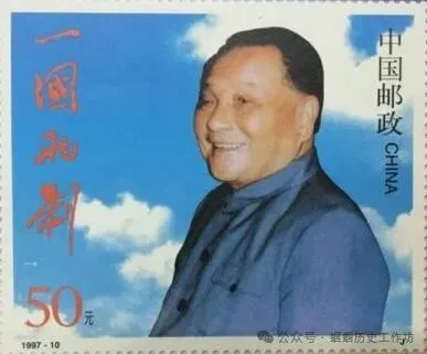 2026年中考观点论述阐释题专练 第12张