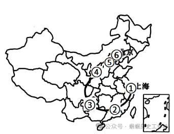 2026年中考观点论述阐释题专练 第14张