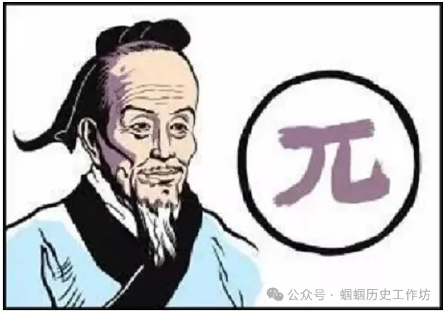 2026年中考观点论述阐释题专练 第33张