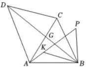 2025年中考数学一模压轴题解析(40) 第3张