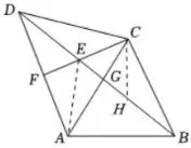 2025年中考数学一模压轴题解析(40) 第5张