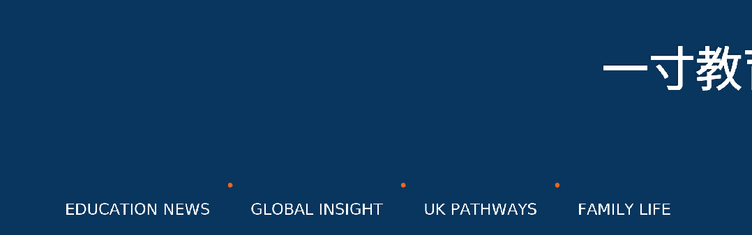 取消中考,教育焦虑真的会消失吗? 第1张