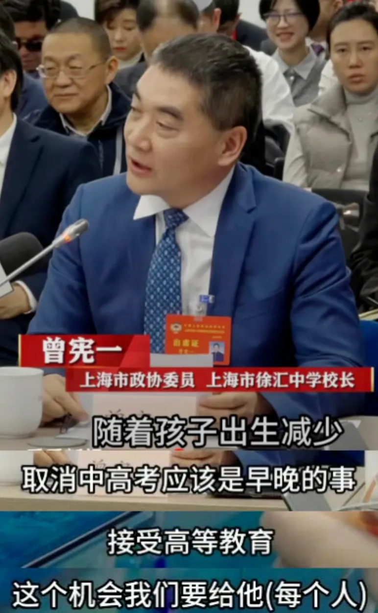 取消中考,教育焦虑真的会消失吗? 第3张