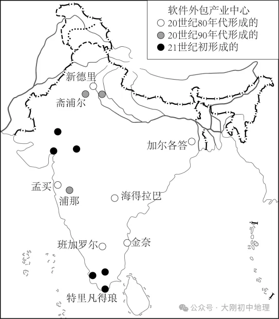 25最新中考模拟地理试卷(6) 第7张