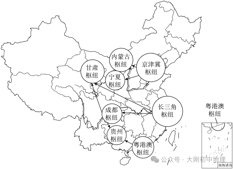25最新中考模拟地理试卷(6) 第10张