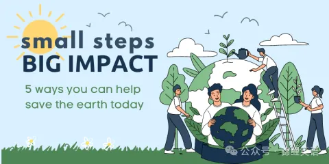 【中考真题】2025年宁夏自治区中考英语试题+答案 第10张