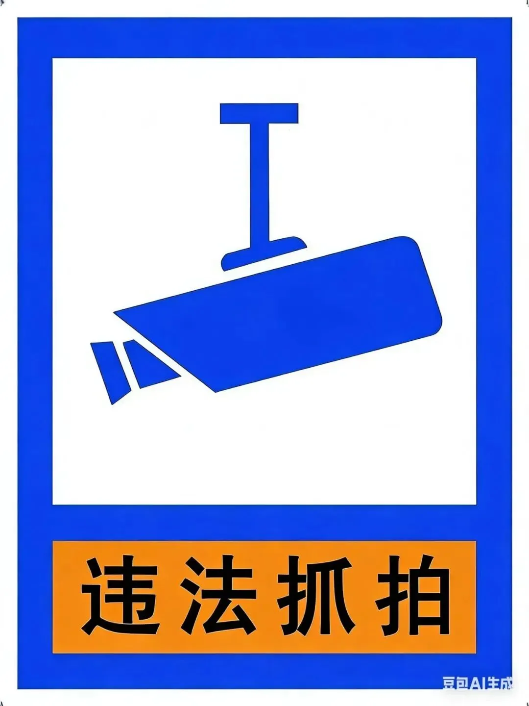 【早安·张家口】张家口市中考体育现场测试项目确定丨“河北五超” 八强揭晓丨2折优惠火车票,来了 第4张