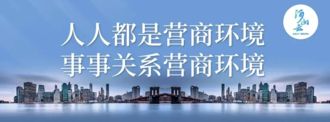 【早安·张家口】张家口市中考体育现场测试项目确定丨“河北五超” 八强揭晓丨2折优惠火车票,来了 第7张