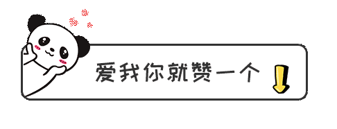 冀青早八点|河北多地2026年中考体育项目确定! 第12张 冀青早八点|河北多地2026年中考体育项目确定! 第12张