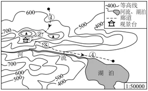 【中考必刷】备战2026中考地理每天十道题 07:地图 第3张