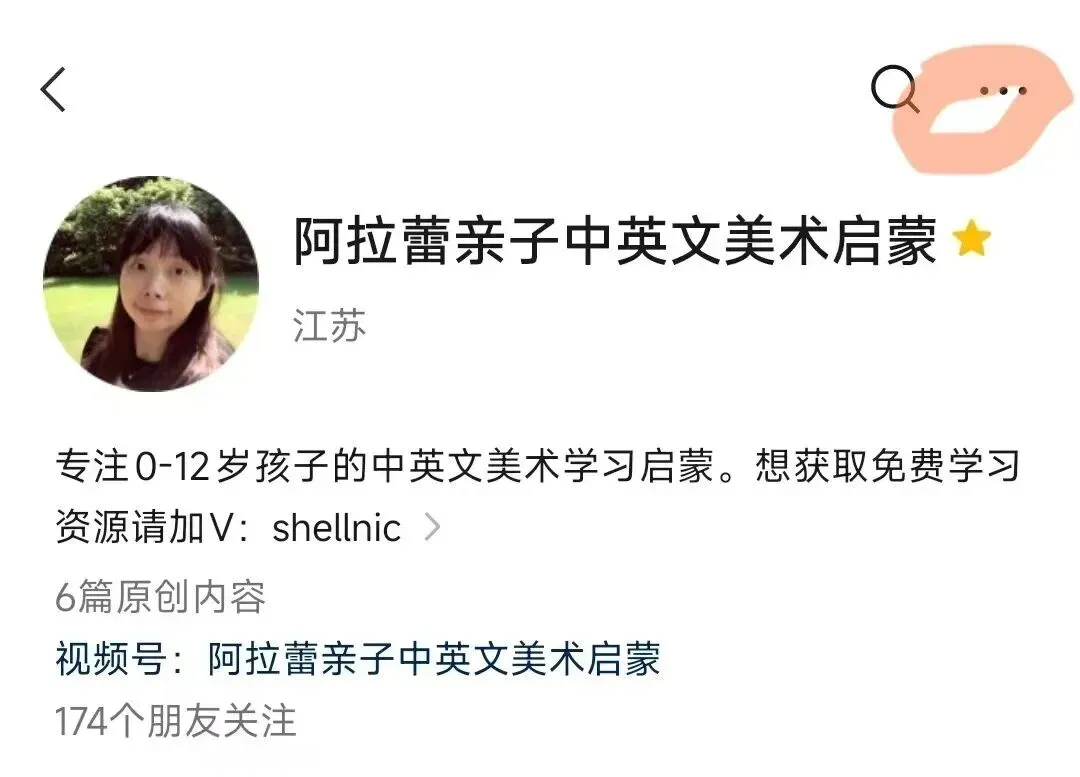 速存!中考英语 16 大语法专项,背诵默写 + 真题练习直接用-免费资源 第1张