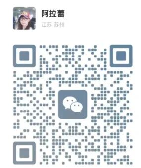 速存!中考英语 16 大语法专项,背诵默写 + 真题练习直接用-免费资源 第11张