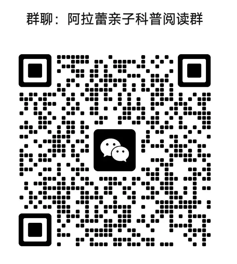 速存!中考英语 16 大语法专项,背诵默写 + 真题练习直接用-免费资源 第12张