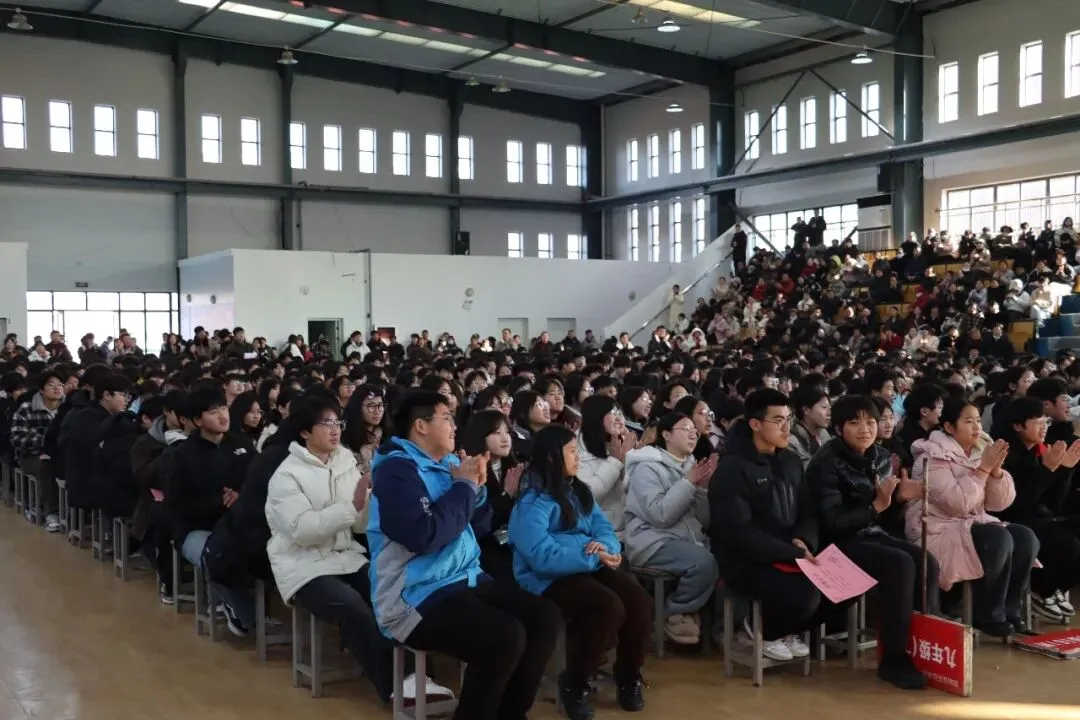 凝心聚力启新程 家校协同战中考——蒙城县实验永兴中学九年级期末表彰会暨家长会圆满落幕 第29张