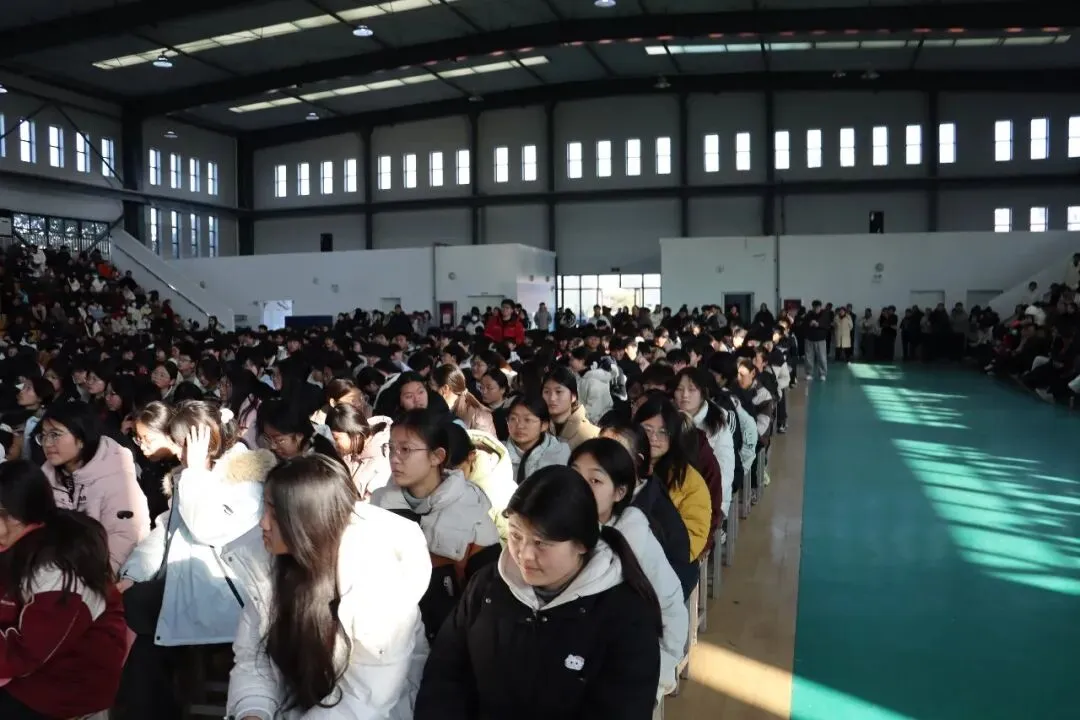 凝心聚力启新程 家校协同战中考——蒙城县实验永兴中学九年级期末表彰会暨家长会圆满落幕 第34张