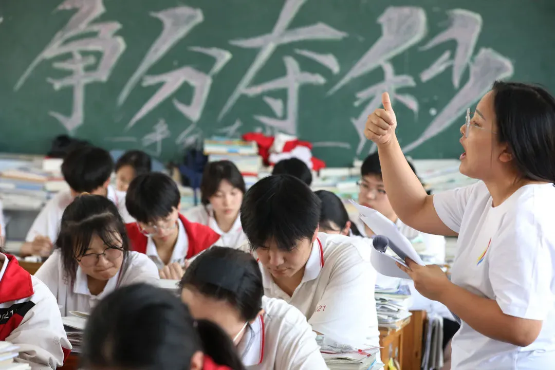中考改革减少“机械式刷题”,要怎么做? 第2张