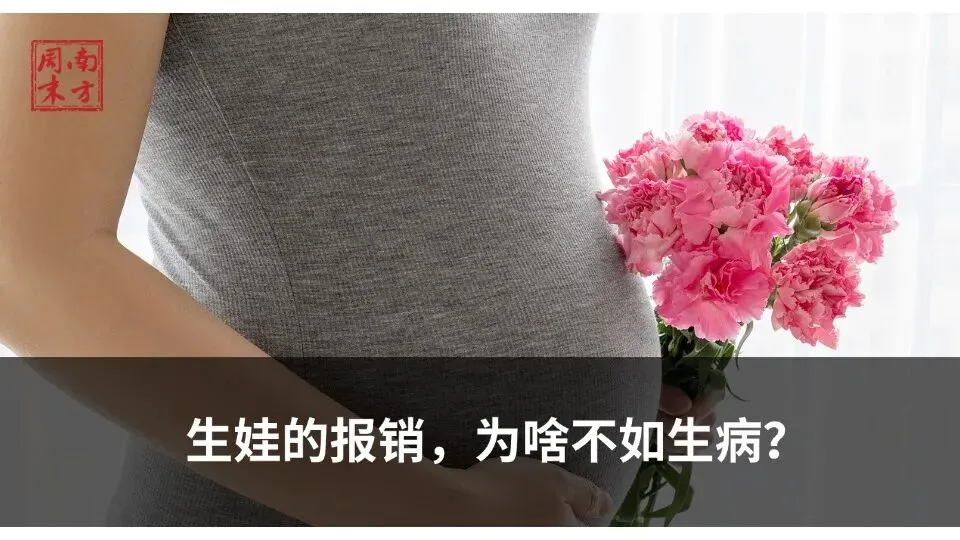 中考改革减少“机械式刷题”,要怎么做? 第4张