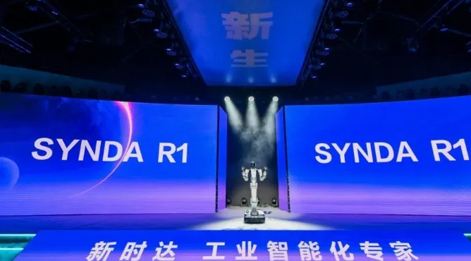 身智能“期中考”洗牌!上海凭技术突破+量产优势,筑牢头雁地位 第3张