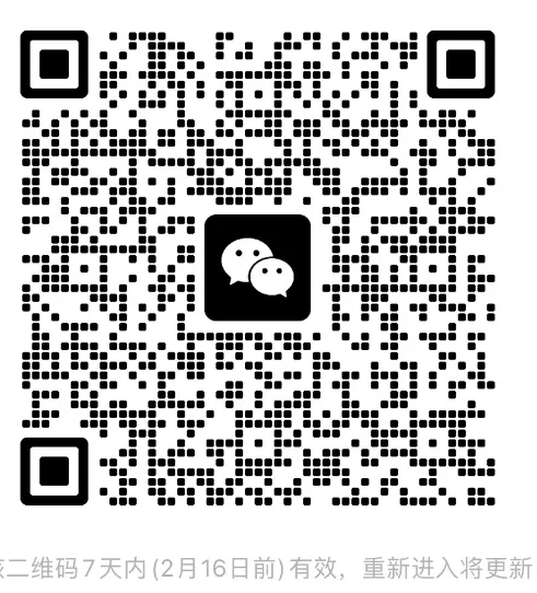 针对2026年中考,九年级学生寒假里如何高效复习 第3张 针对2026年中考,九年级学生寒假里如何高效复习 第3张