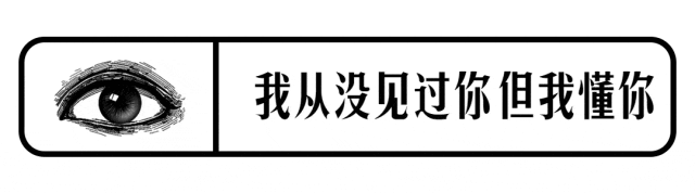 稳中求变 素养立意 ——2025 河北中考历史试卷解读与 2026 备考建议 第1张