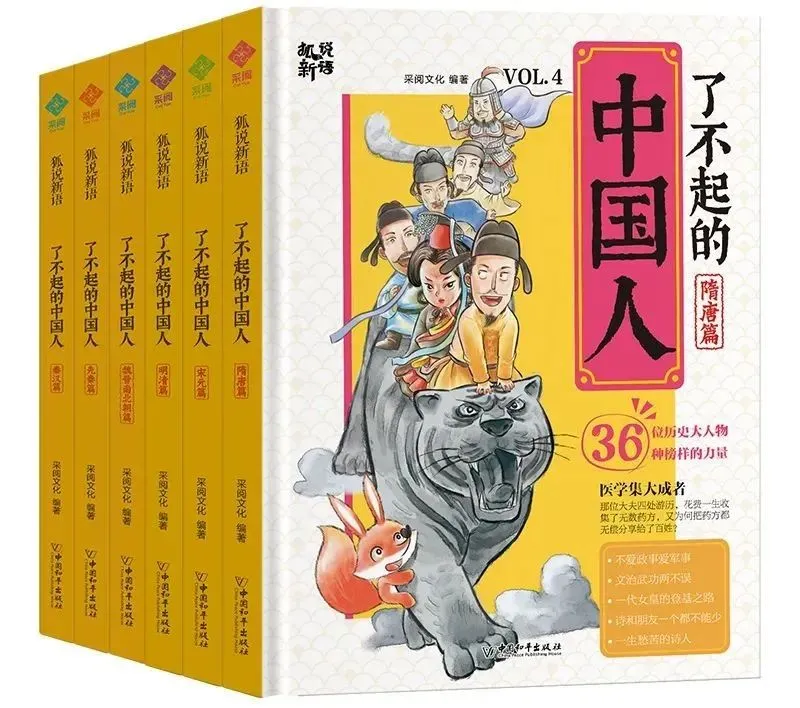 儿子被＂中考分流＂,我才明白:12岁前,父母别漏做这件事 第3张