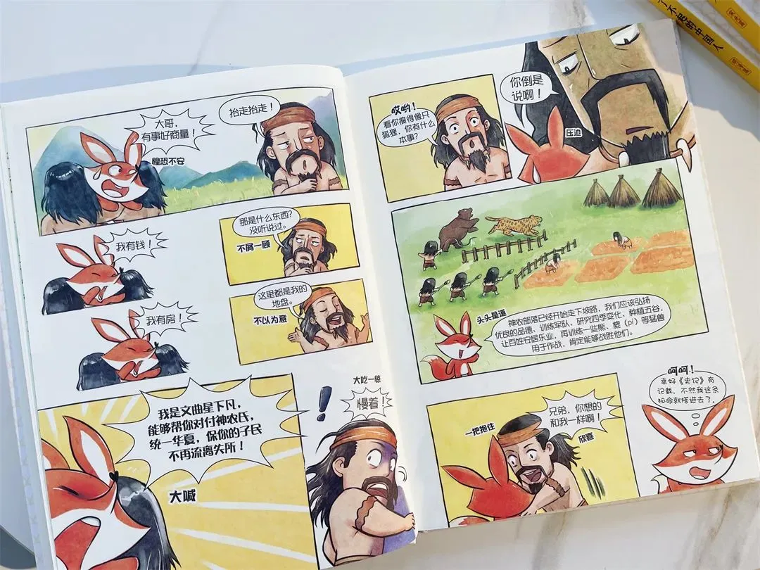 儿子被＂中考分流＂,我才明白:12岁前,父母别漏做这件事 第20张