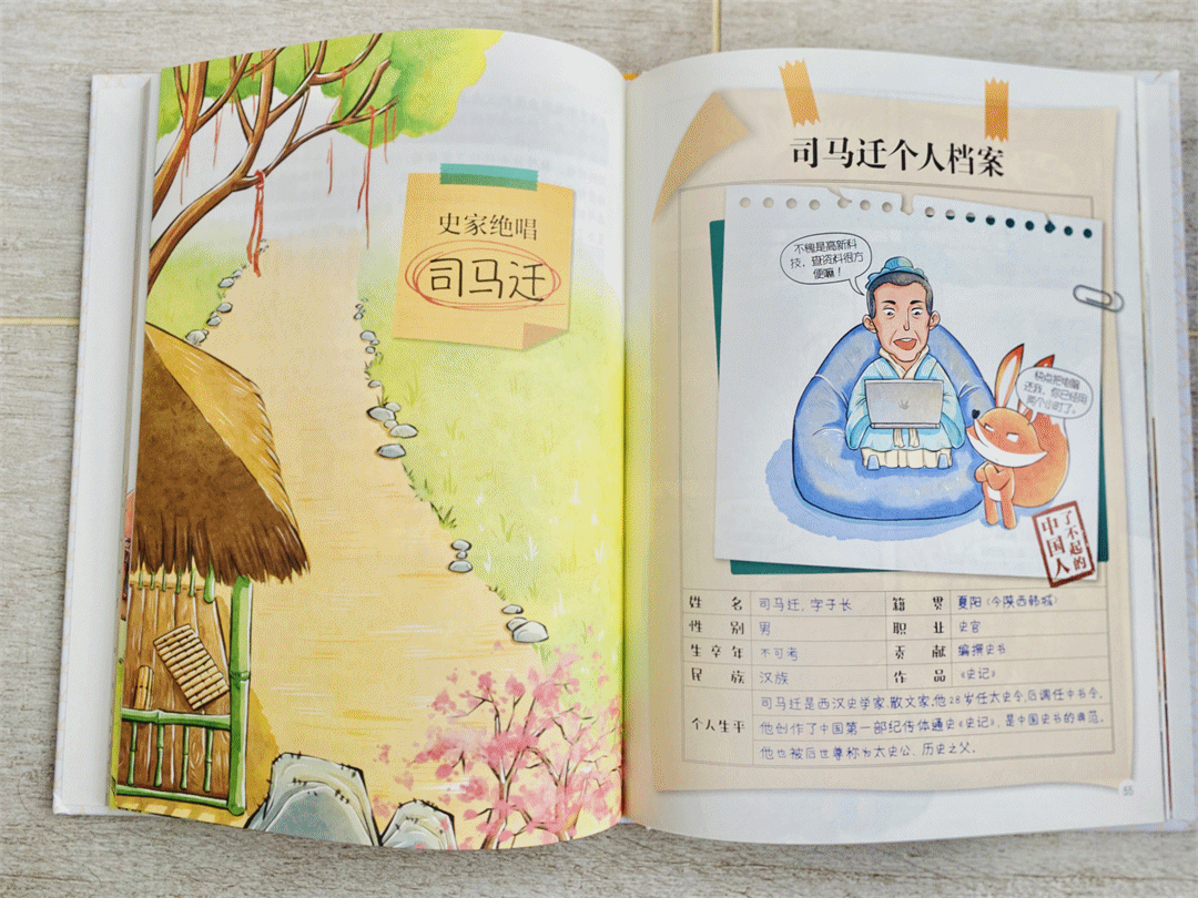 儿子被＂中考分流＂,我才明白:12岁前,父母别漏做这件事 第21张