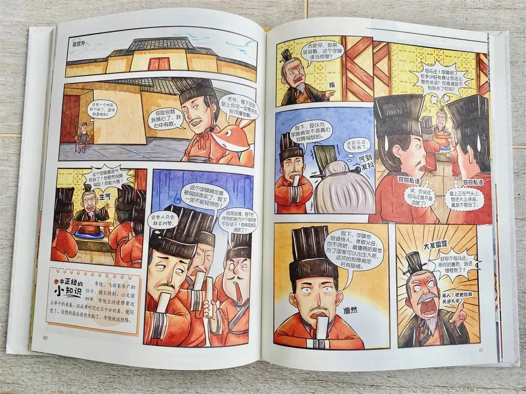 儿子被＂中考分流＂,我才明白:12岁前,父母别漏做这件事 第22张