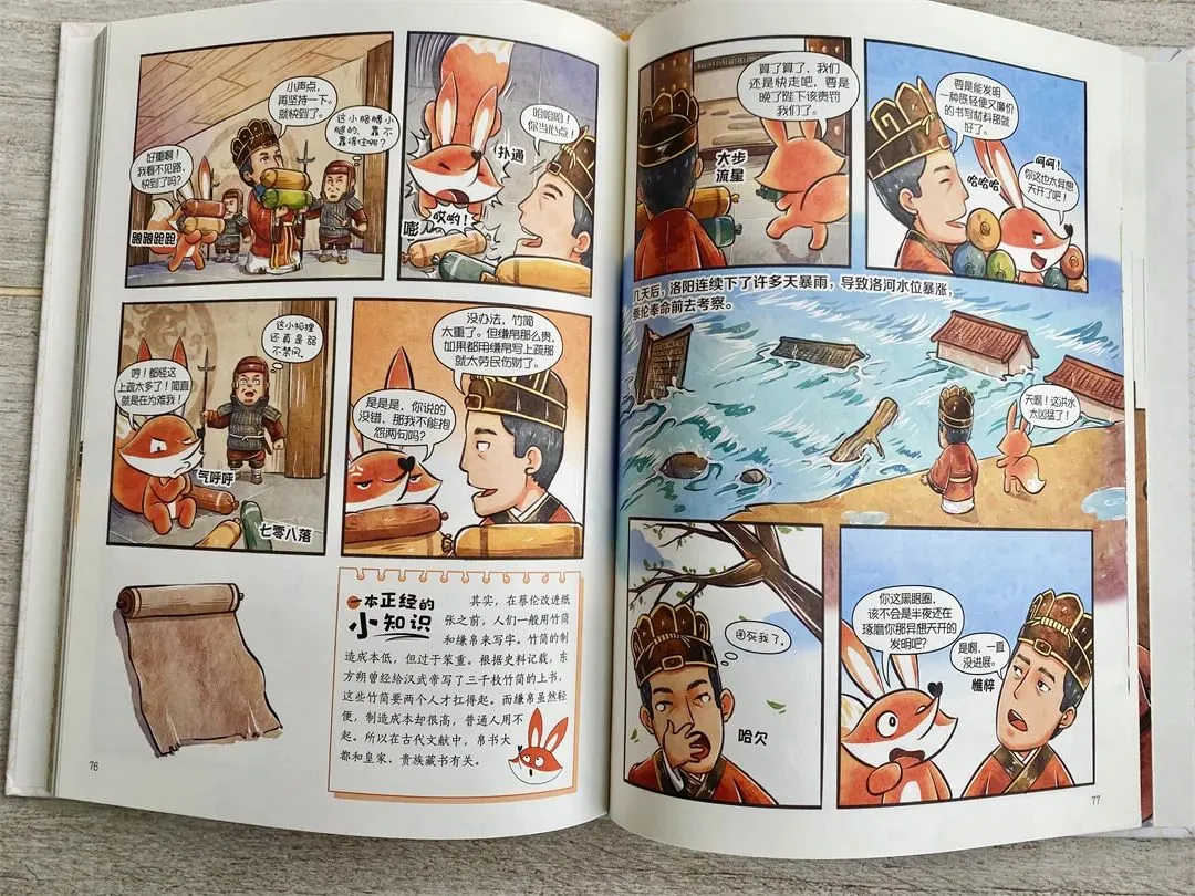 儿子被＂中考分流＂,我才明白:12岁前,父母别漏做这件事 第23张