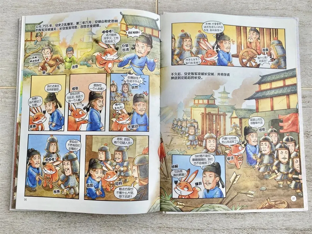 儿子被＂中考分流＂,我才明白:12岁前,父母别漏做这件事 第27张