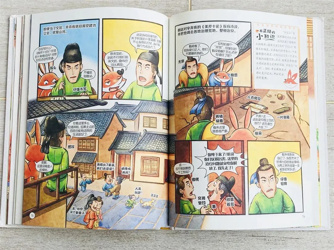 儿子被＂中考分流＂,我才明白:12岁前,父母别漏做这件事 第33张