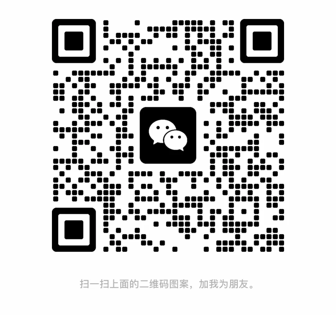 华育中学中考战报,25年市重点录取率预估73% 第5张