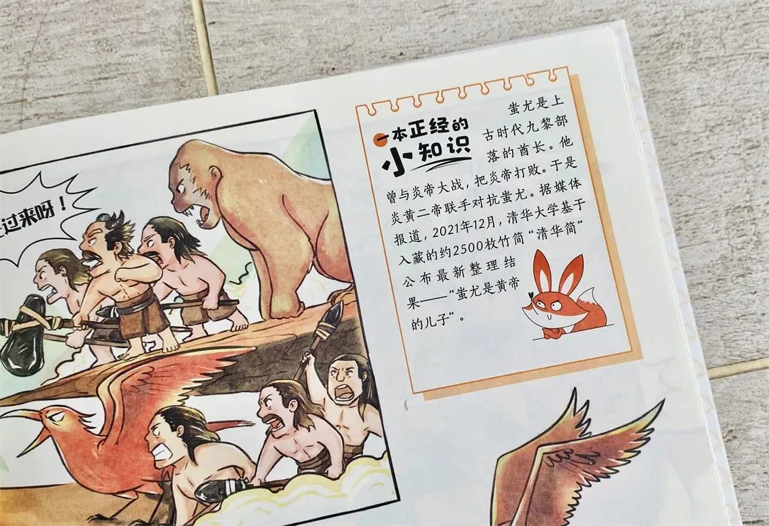 儿子被＂中考分流＂,我才明白:12岁前,父母别漏做这件事 第36张