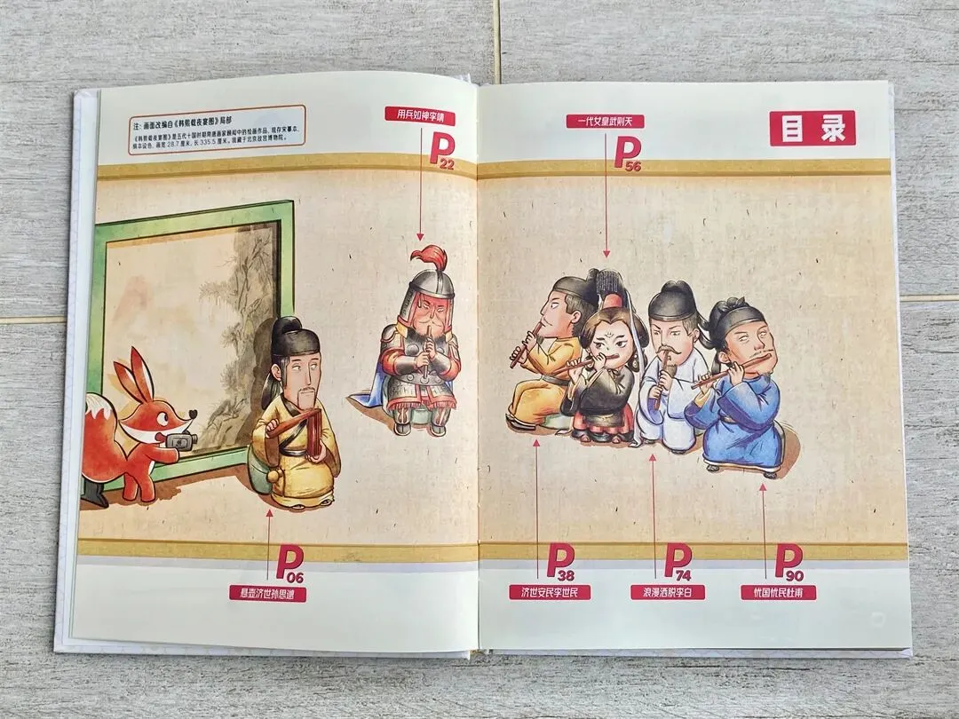 儿子被＂中考分流＂,我才明白:12岁前,父母别漏做这件事 第37张