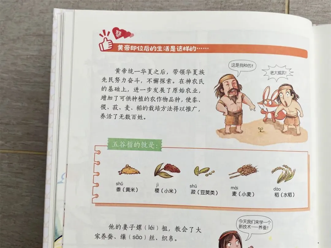 儿子被＂中考分流＂,我才明白:12岁前,父母别漏做这件事 第38张