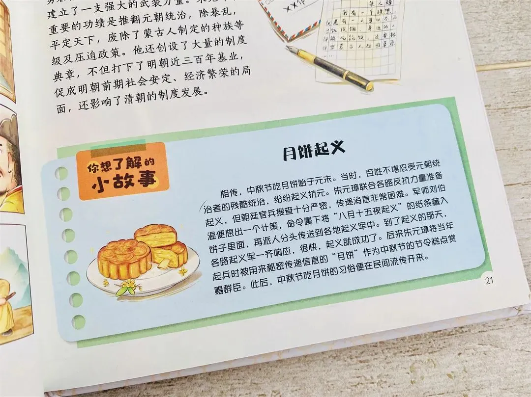 儿子被＂中考分流＂,我才明白:12岁前,父母别漏做这件事 第47张