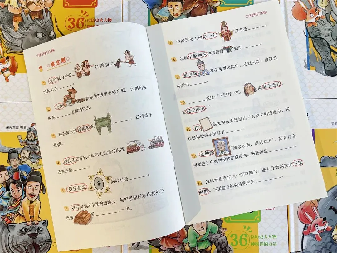 儿子被＂中考分流＂,我才明白:12岁前,父母别漏做这件事 第49张