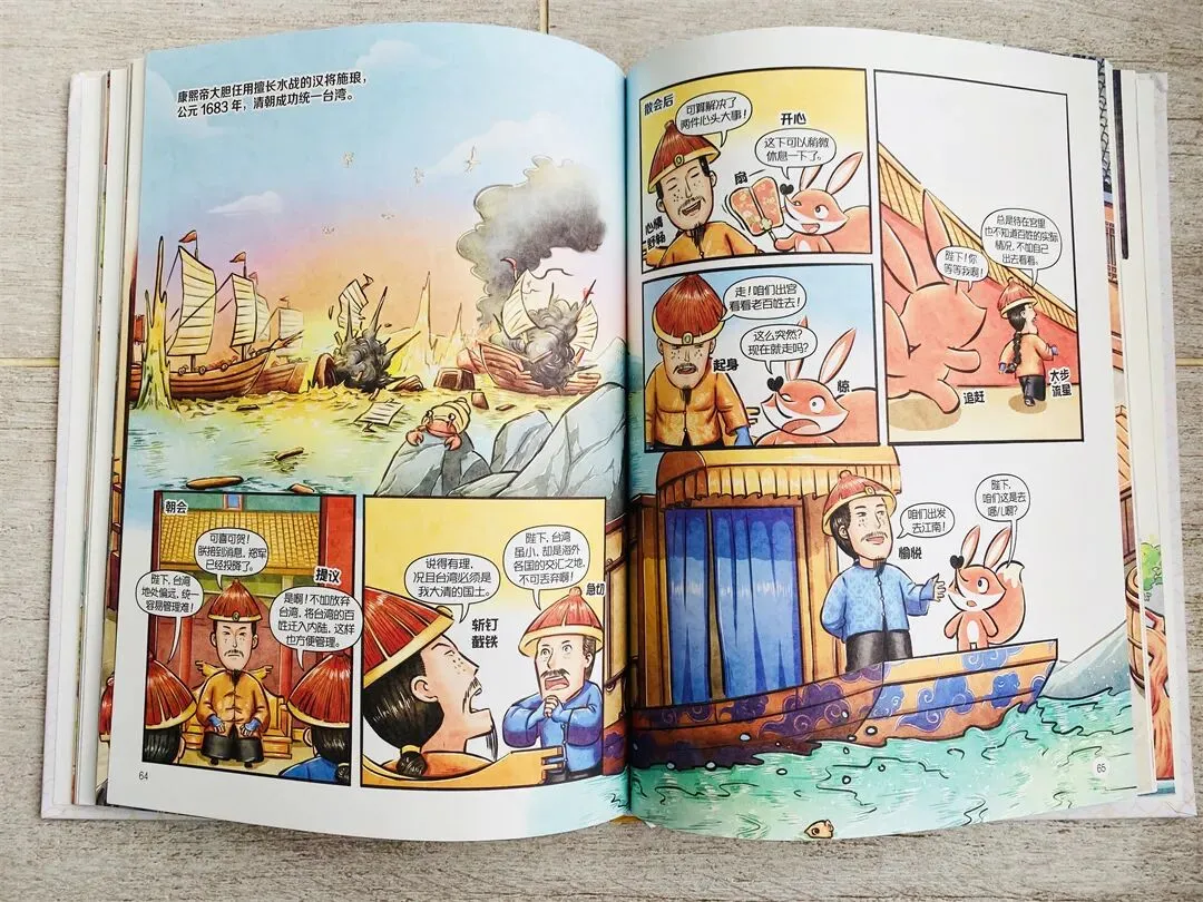 儿子被＂中考分流＂,我才明白:12岁前,父母别漏做这件事 第51张