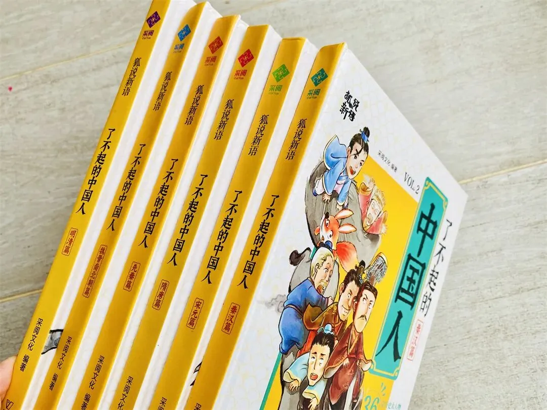儿子被＂中考分流＂,我才明白:12岁前,父母别漏做这件事 第53张