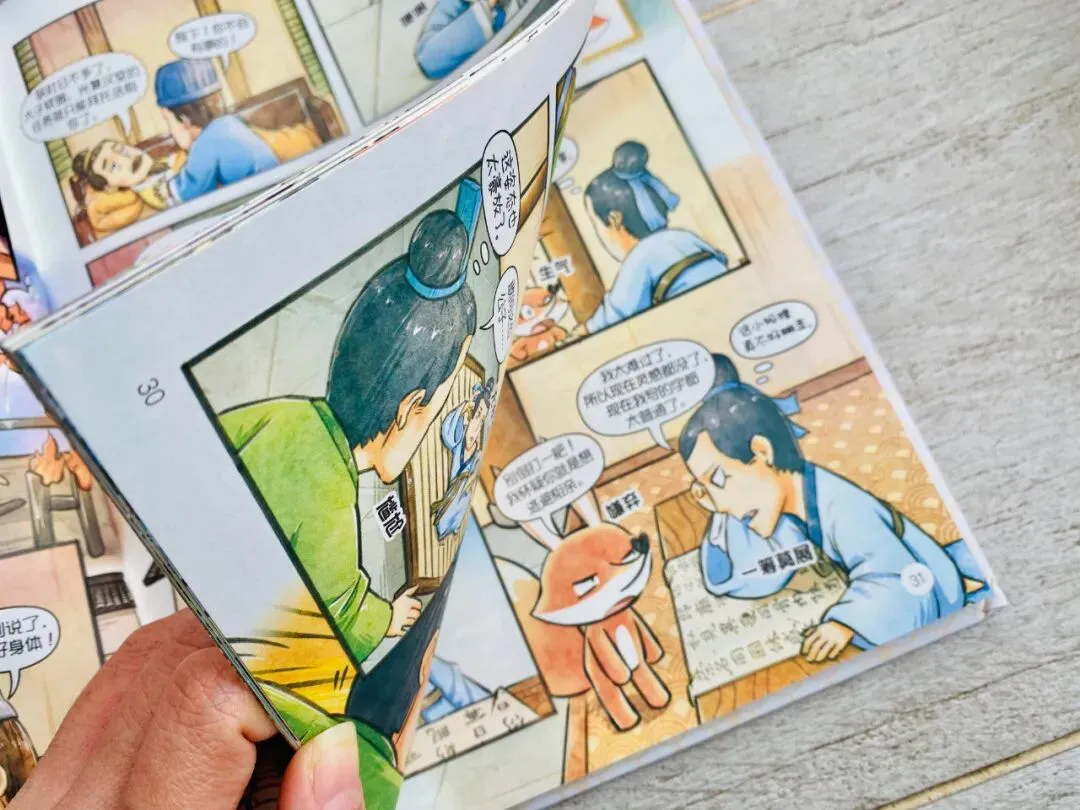 儿子被＂中考分流＂,我才明白:12岁前,父母别漏做这件事 第54张