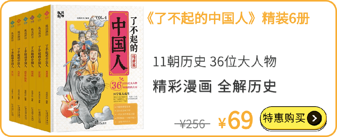 儿子被＂中考分流＂,我才明白:12岁前,父母别漏做这件事 第55张