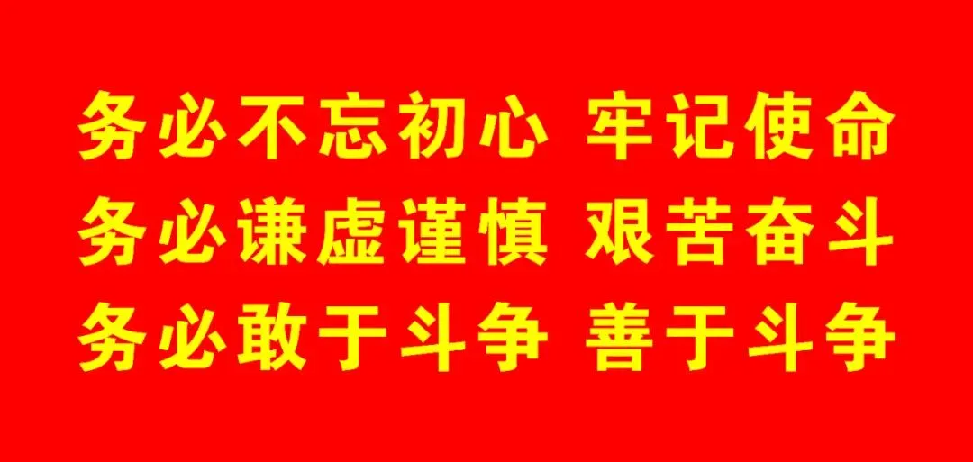 关于中考期间考点周边实施临时交通管制的通告! 第2张