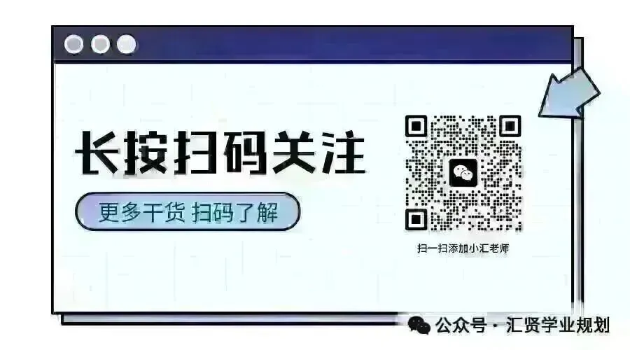 2026年象山县体育中考方案、中考报名通知 第4张 2026年象山县体育中考方案、中考报名通知 第4张