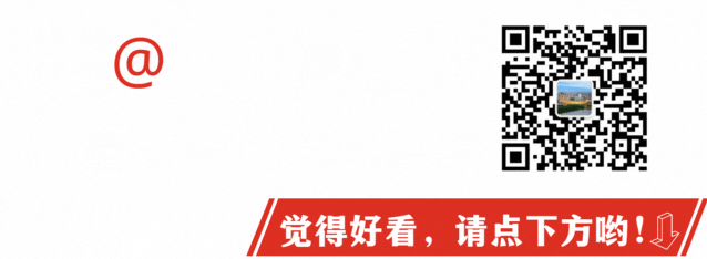 事关中考改革、命题!最新消息→ 第2张