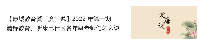 一图看懂内蒙古中考改革方案 第4张